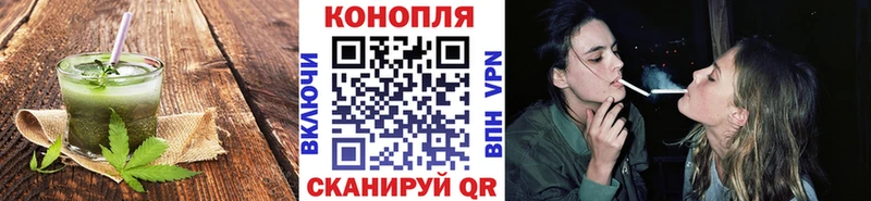 МЕГА как войти  Кремёнки  Canna-Cookies конопля 