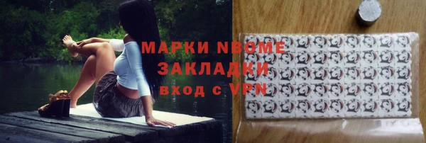 PSILOCYBIN Баксан