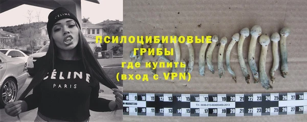 a pvp Балабаново