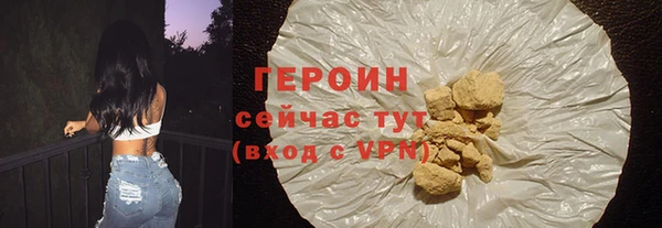 a pvp Балабаново