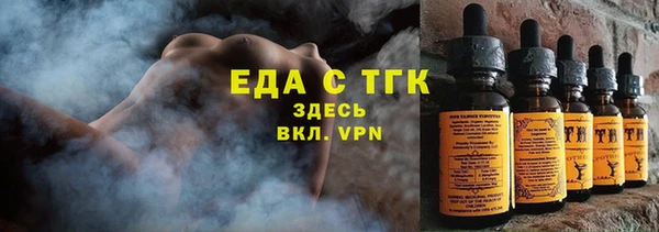 PSILOCYBIN Баксан