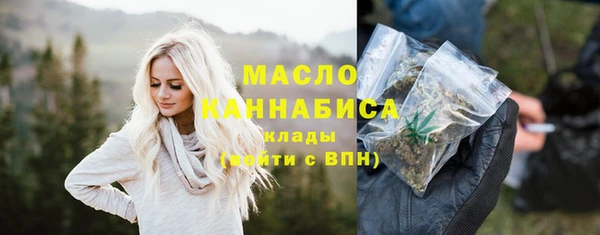 PSILOCYBIN Баксан