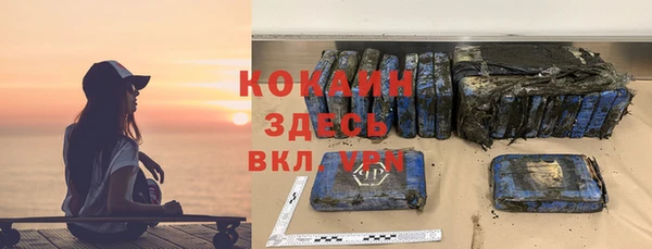 a pvp Балабаново