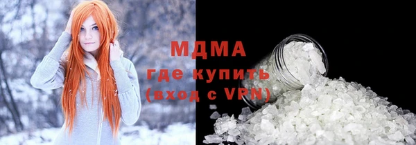 a pvp Балабаново