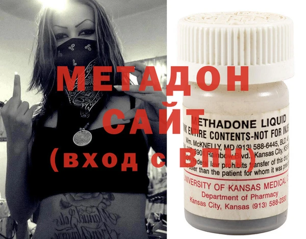 PSILOCYBIN Баксан