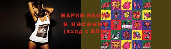 PSILOCYBIN Баксан