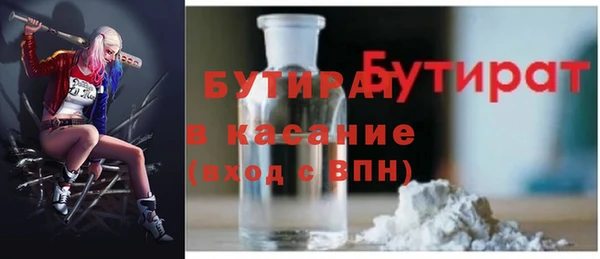 a pvp Балабаново