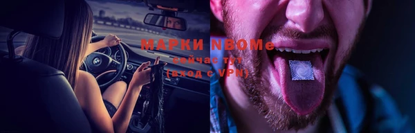 a pvp Балабаново