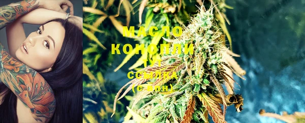 PSILOCYBIN Баксан