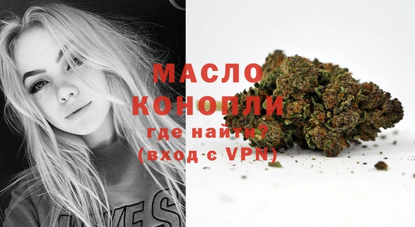 a pvp Балабаново