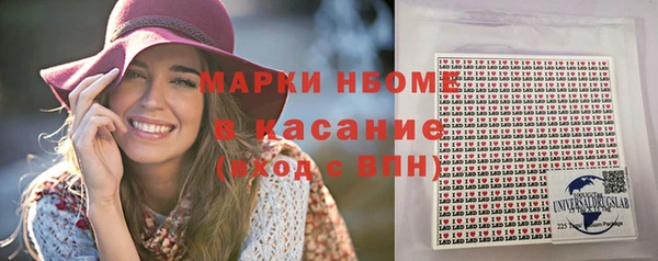 a pvp Балабаново