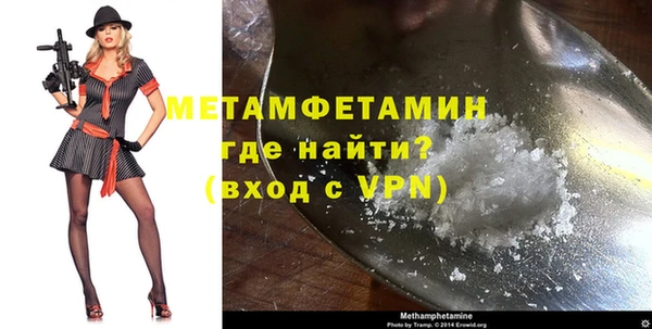 a pvp Балабаново