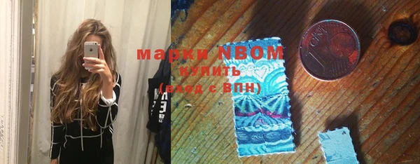 PSILOCYBIN Баксан