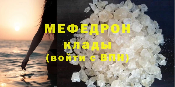 a pvp Балабаново