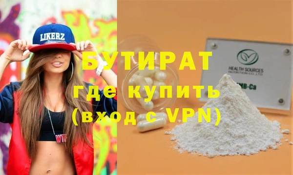 a pvp Балабаново