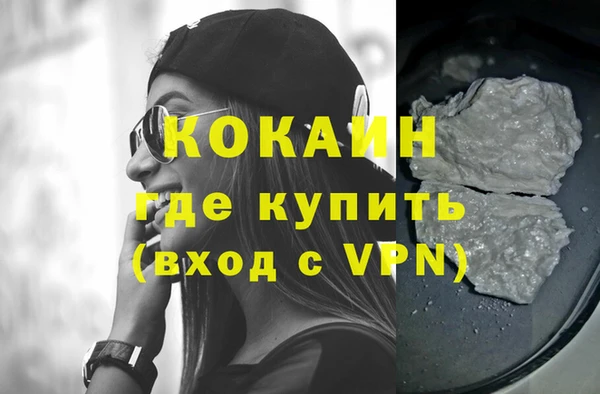 a pvp Балабаново