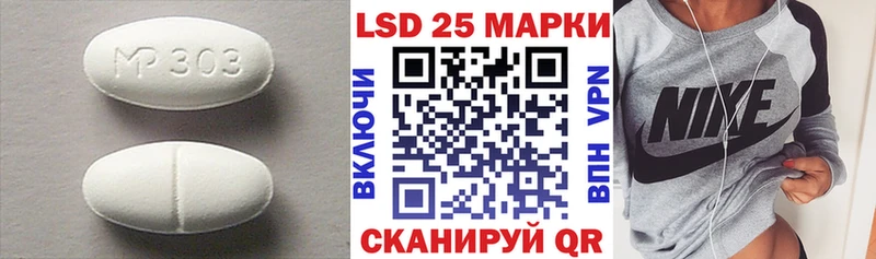 ЛСД экстази ecstasy  дарнет шоп  Кремёнки 