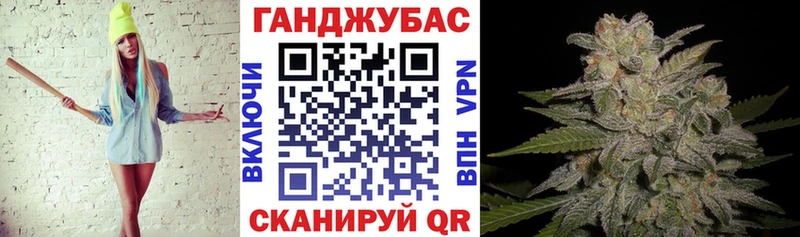 как найти наркотики  hydra сайт  МАРИХУАНА планчик  Кремёнки 